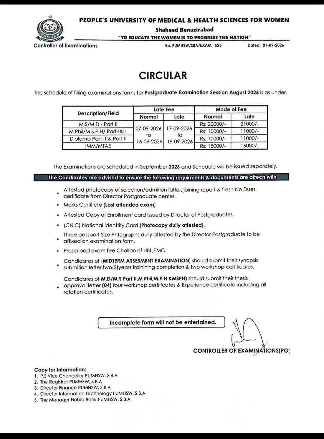 PUMHS Exam Form Filling Schedule 2026 Released