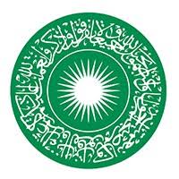 AKUEB SSC & HSSC Annual Exams Enrollment 2027 Schedule