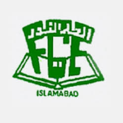 FCE Islamabad Urgent 2026 Teacher Education Admissions