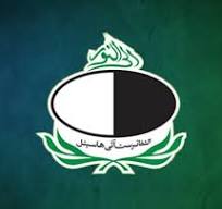 PIO BS Optometry Admissions 2026 Open in Rawalpindi
