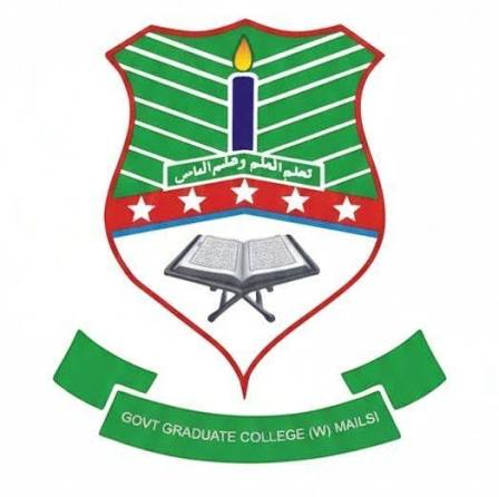 Punjab Girls College Mailsi Project Delay 2026 After Spending 181 Million Rupees Punjab Girls College Mailsi Project Delay 2026 After Spending 181 Million Rupees