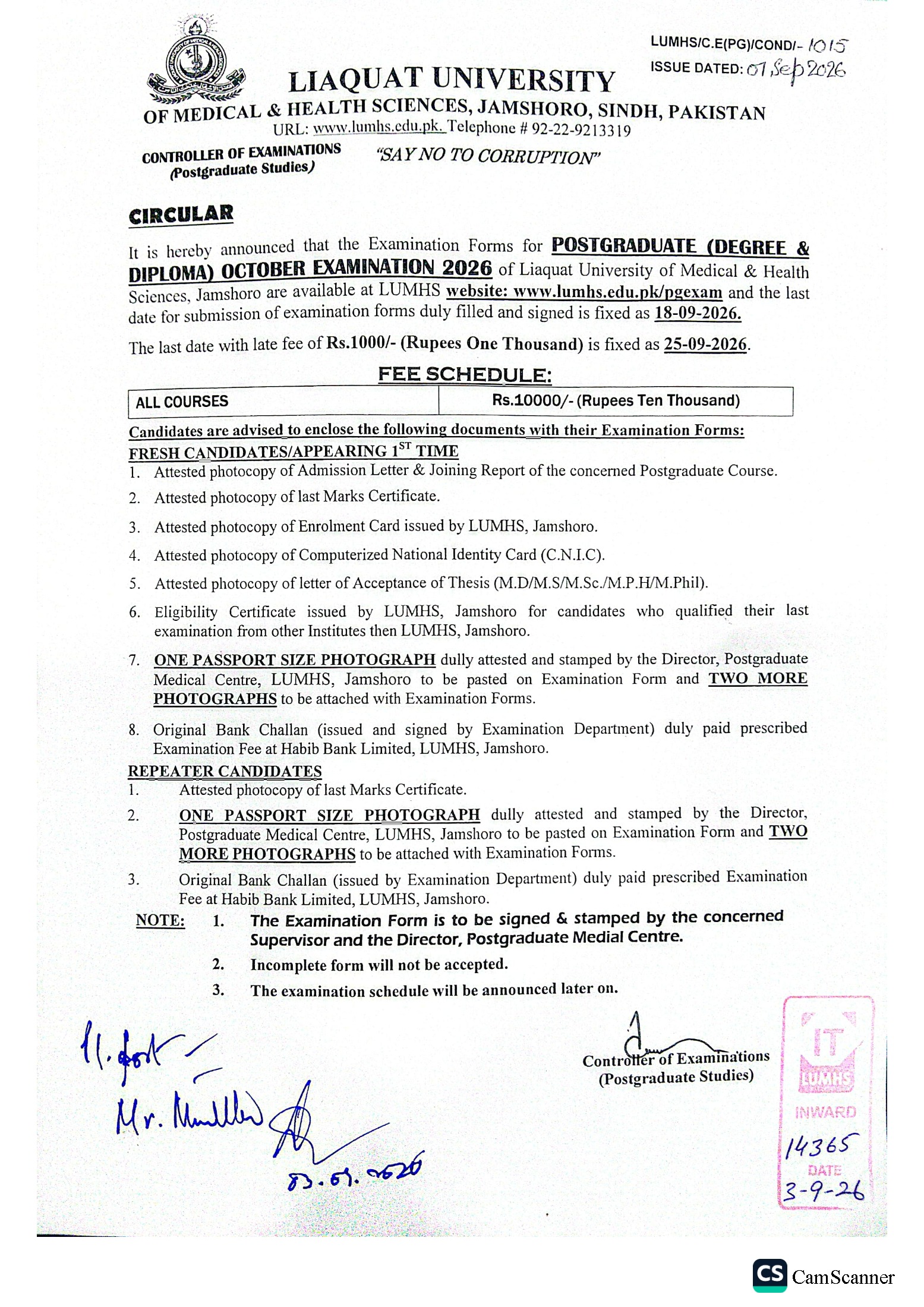 LUMHS Exam Form & Fee Notice 2026 for PG Degree & Diploma Exams Announced