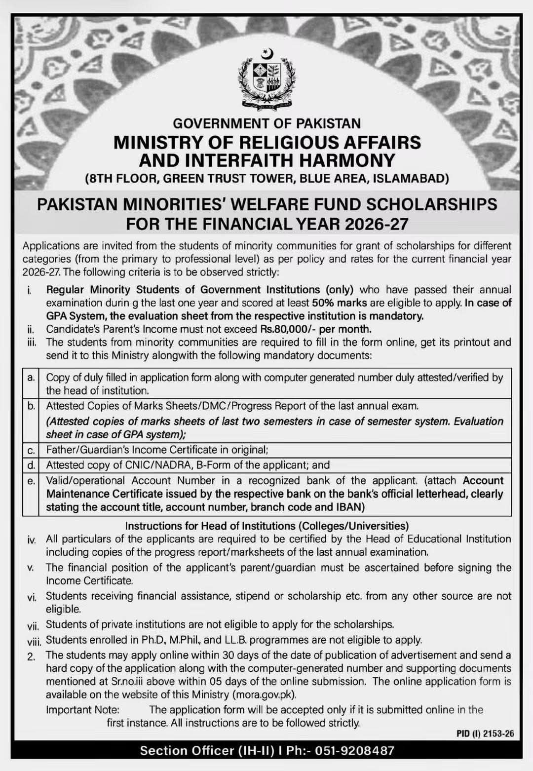 SBBU Scholarships 2026 Now Open for Deserving Students SBBU Scholarships 2026 Now Open for Deserving Students