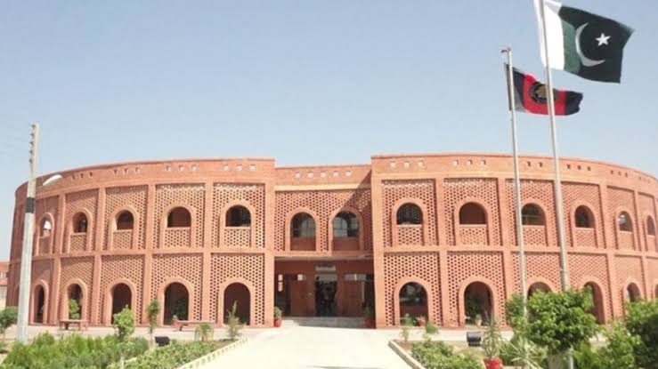 Daanish University Islamabad Opening Date Set for 2027 Daanish University Islamabad Opening Date Set for 2027