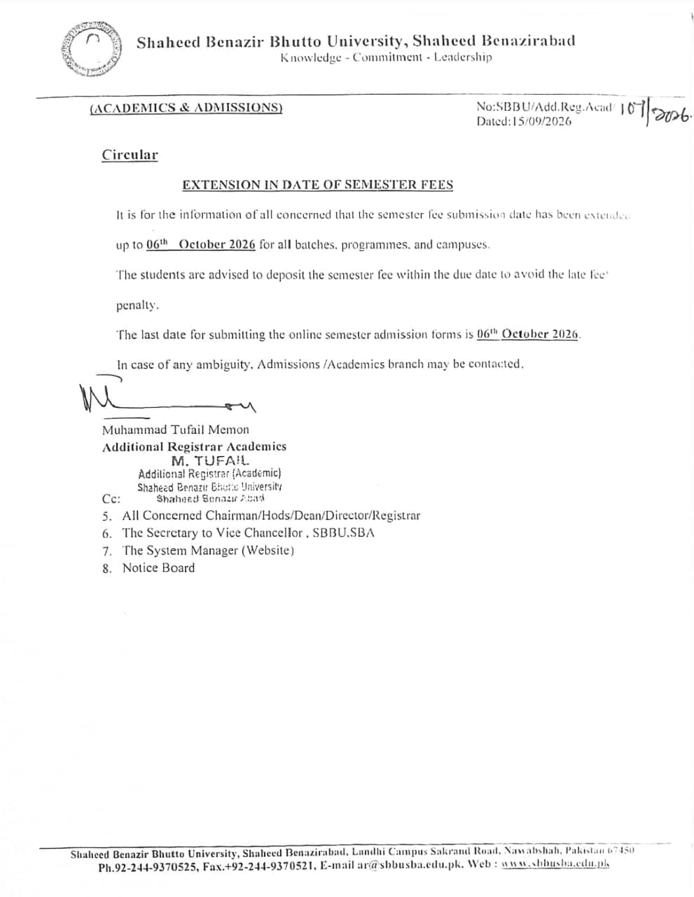 SBBU Fee Deadline 2026 Extended for Students SBBU Fee Deadline 2026 Extended for Students