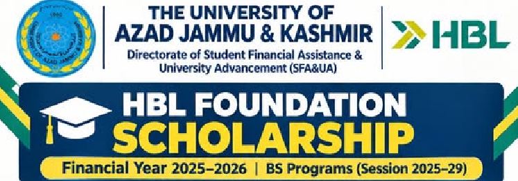 UAJK HBL Foundation Scholarship 2025-2026 Announced