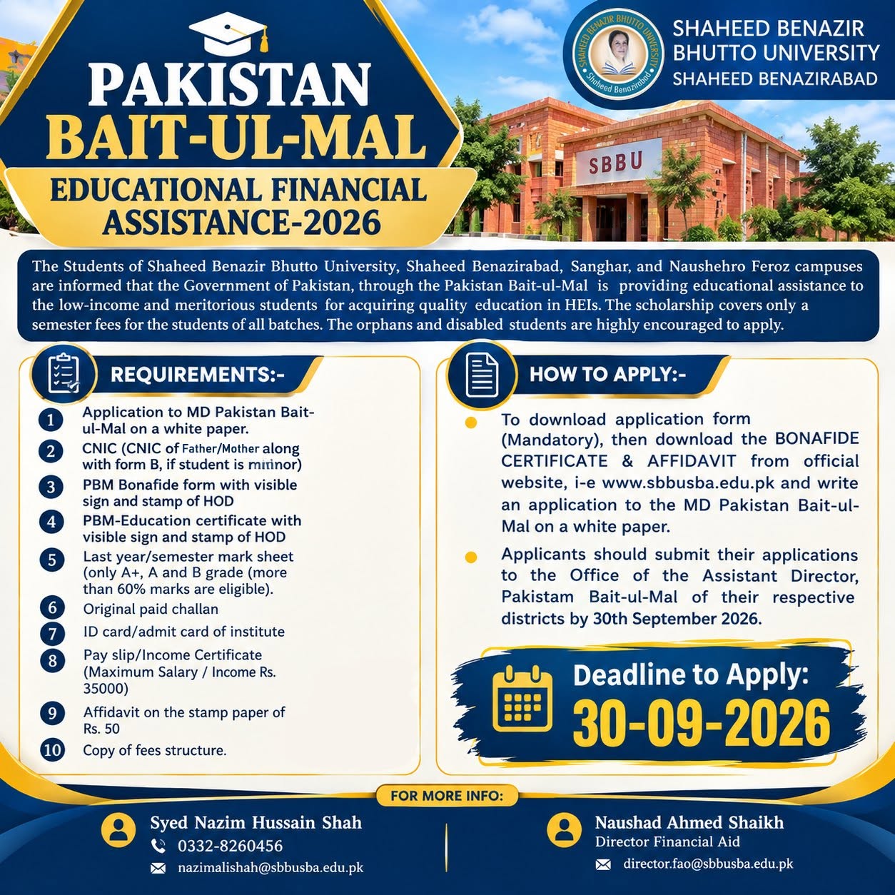 SBBU Financial Assistance Scholarships 2026 SBBU Financial Assistance Scholarships 2026