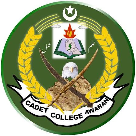 Cadet College Awaran Announces Class 7 Admissions 2026