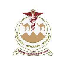 BUMHS Quetta MBBS Admission MDCAT Result 2026 BUMHS Quetta MBBS Admission MDCAT Result 2026
