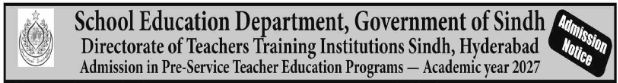 DTTI Sindh Admissions 2027 Open