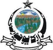 Hajvery University Admission 2026 Open Hajvery University Admission 2026 Open