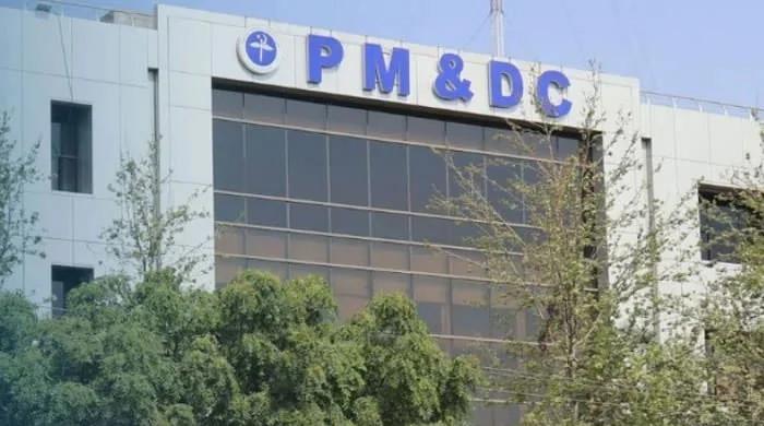 PMDC Orders Annual Mental Health Screening for Medical and Dental Students