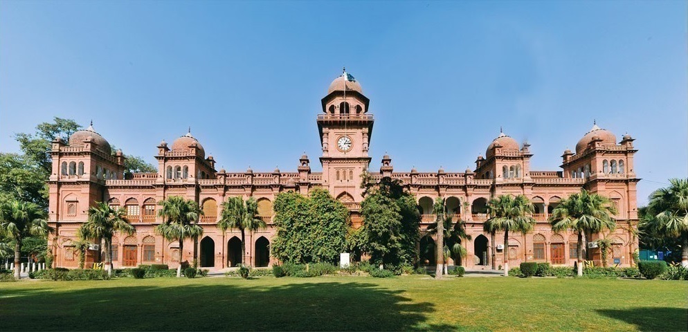 Punjab University to Inaugurate Human-Centered AI Lab Punjab University to Inaugurate Human-Centered AI Lab