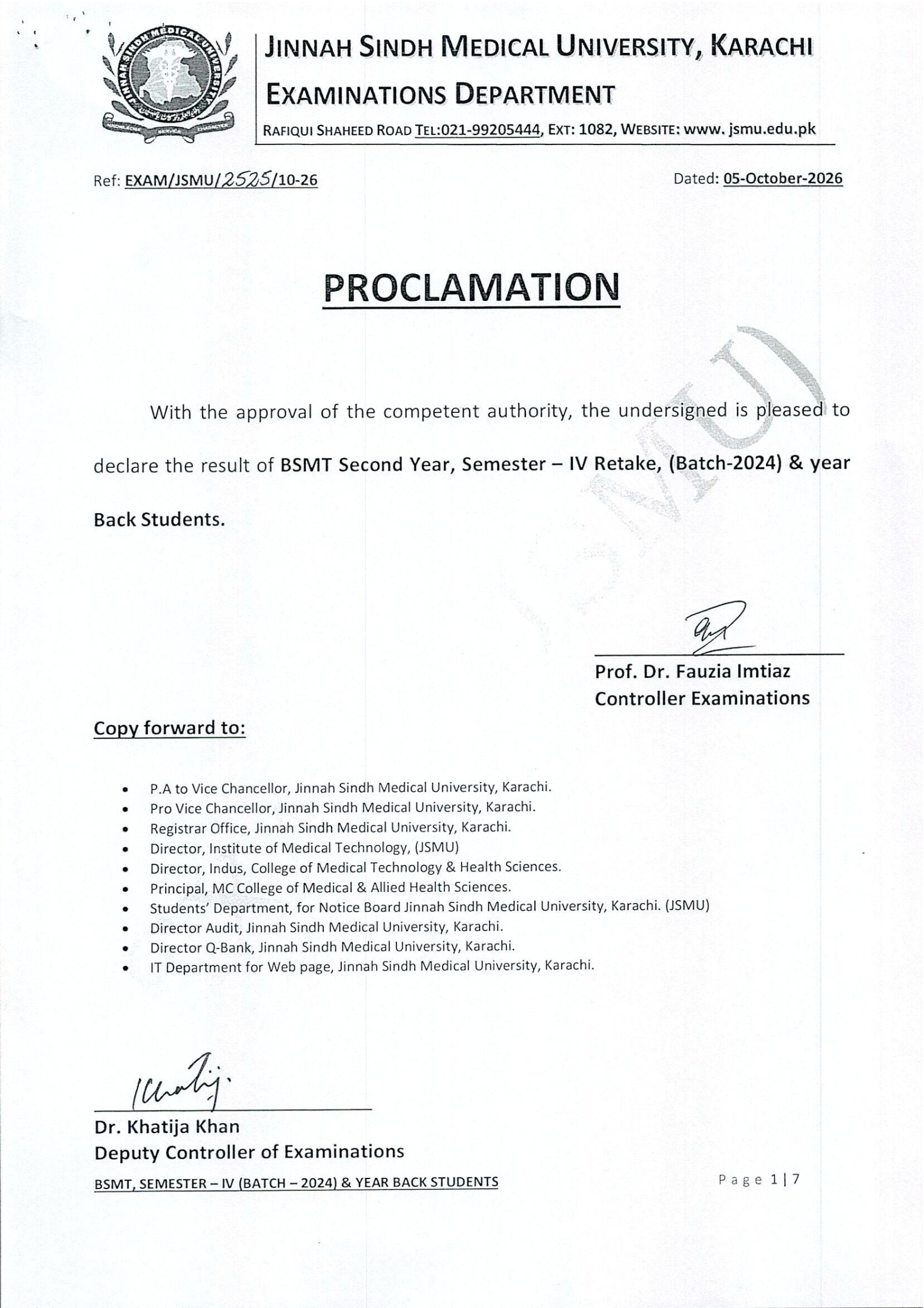 JSMU Result 2026 for BSMT 2nd Year Sem IV Retake Released JSMU Result 2026 for BSMT 2nd Year Sem IV Retake Released