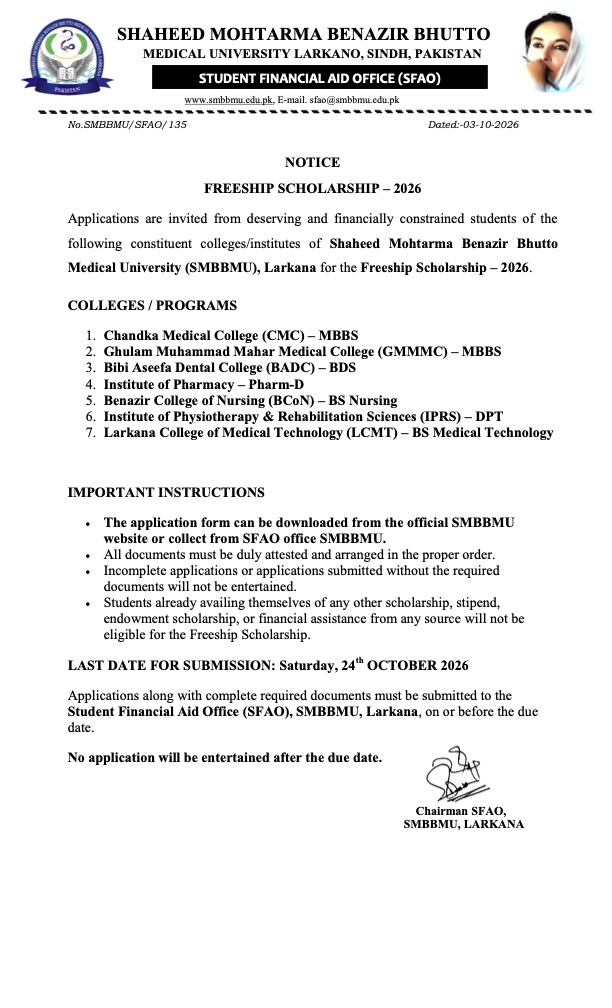 SMBBMU Scholarship Notice 2026 SMBBMU Scholarship Notice 2026