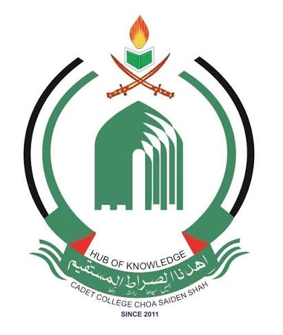 Cadet College Choa Saiden Shah Chakwal Class 8 Admission 2027 Cadet College Choa Saiden Shah Chakwal Class 8 Admission 2027