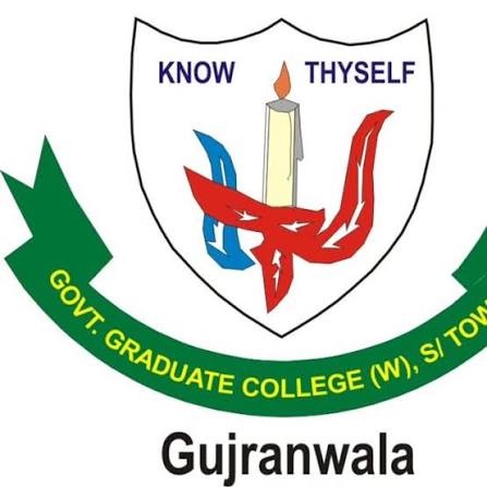 GGCGW Satellite Town Gujranwala BS Admissions 2026 GGCGW Satellite Town Gujranwala BS Admissions 2026
