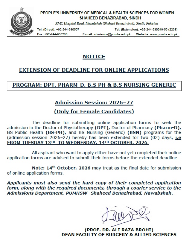 PUMHS Extends Online Application Deadline for 2026-27 Admissions