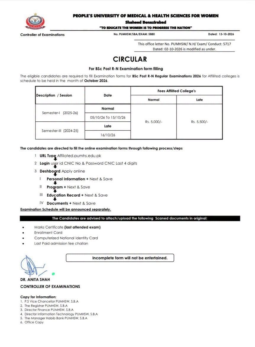 PUMHS Exam Form Filling Notice 2026 Announced for BSc Post RN Exams