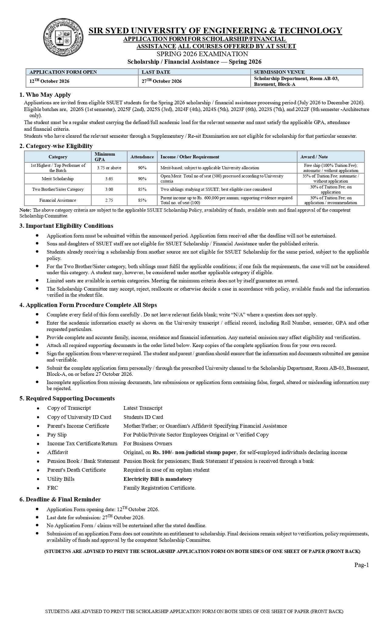SSUET Scholarship Notice for Spring 2026 Merit and Need Based Awards Announced SSUET Scholarship Notice for Spring 2026 Merit and Need Based Awards Announced