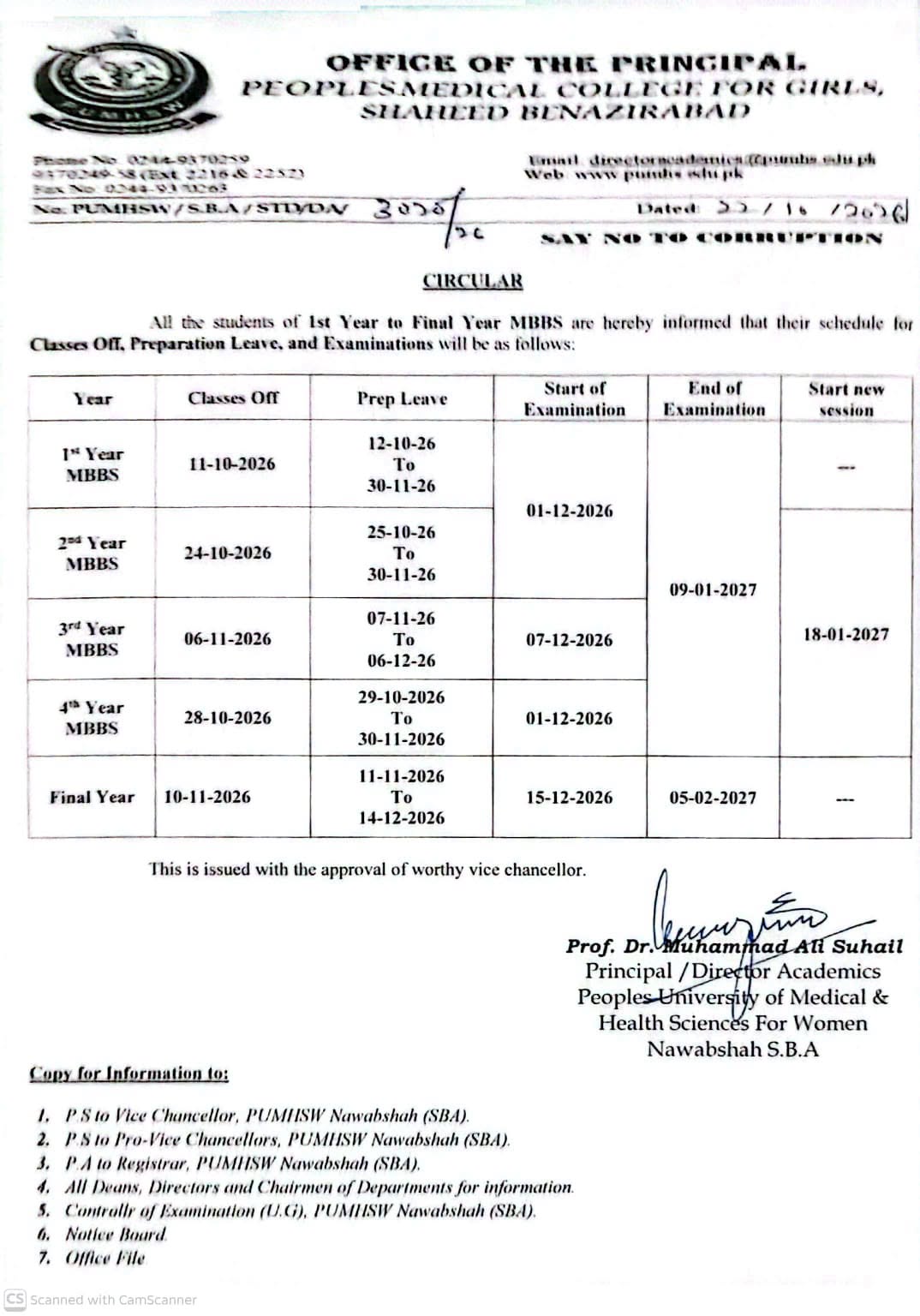 PUMHS Releases 2026 Academic Schedule for Classes Off, Preparation Leave & Exam PUMHS Releases 2026 Academic Schedule for Classes Off, Preparation Leave & Exam