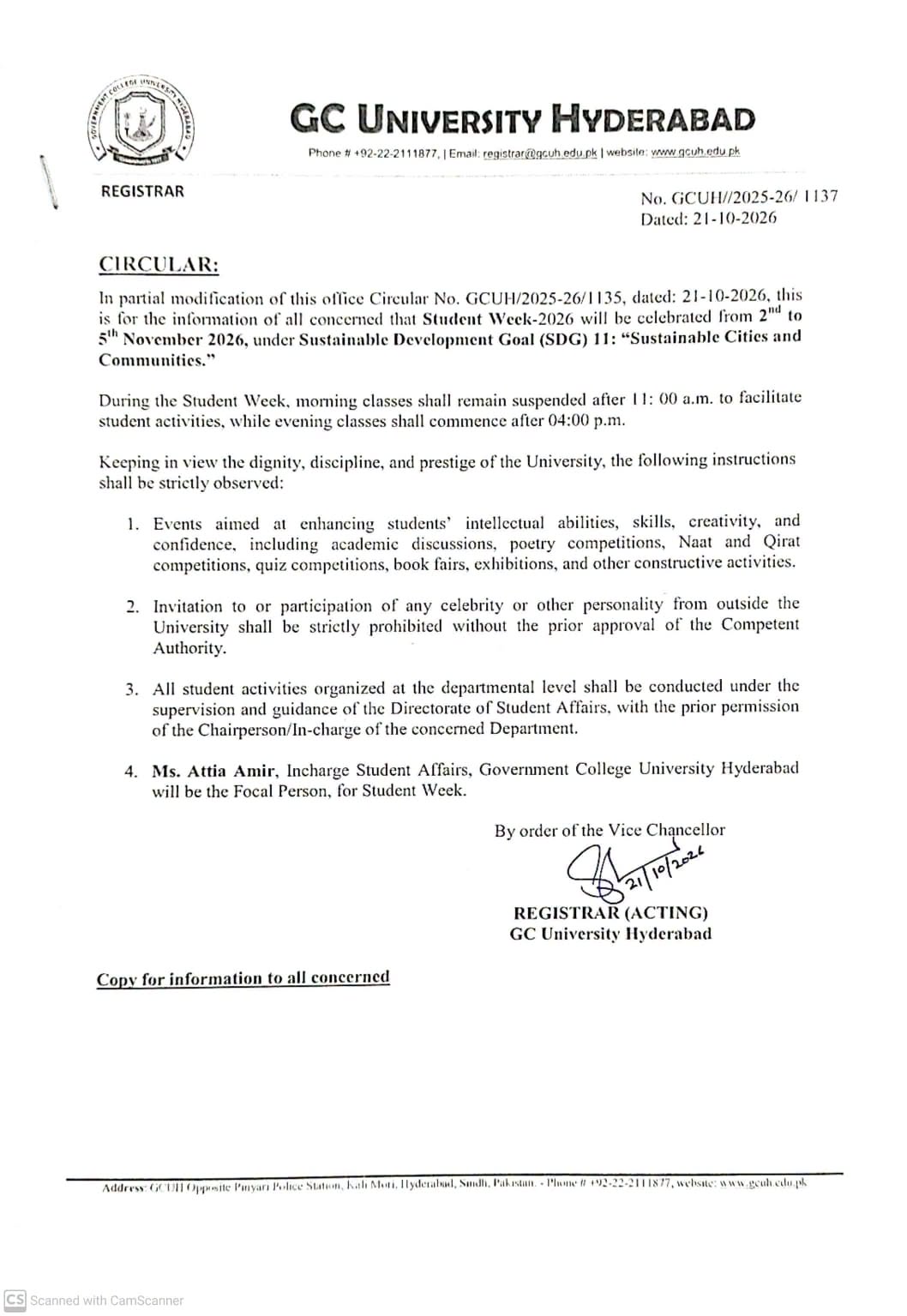 GCUH Students Week Notice 2026 Announced GCUH Students Week Notice 2026 Announced