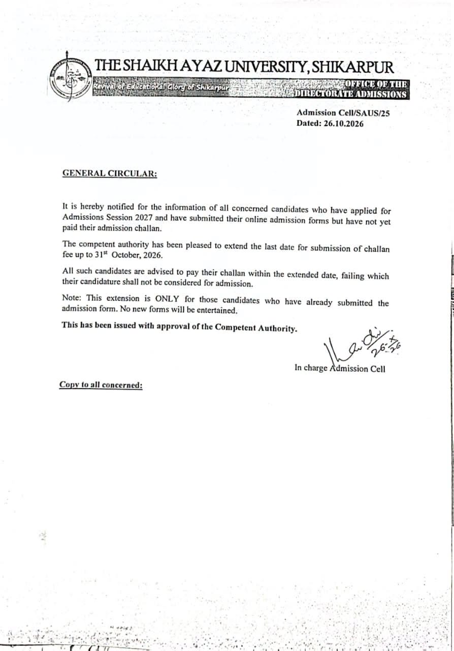 SAUS Admission Fee Challan Submission Notice 2026 Issued SAUS Admission Fee Challan Submission Notice 2026 Issued