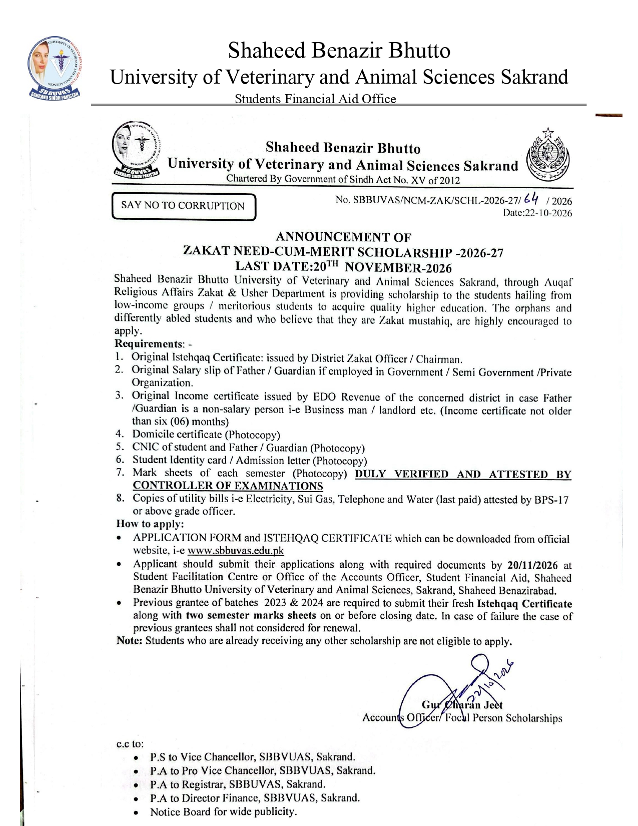 SBBUVAS Zakat Need Cum Merit Scholarship Notice for Session 2026-2027 Released SBBUVAS Zakat Need Cum Merit Scholarship Notice for Session 2026-2027 Released