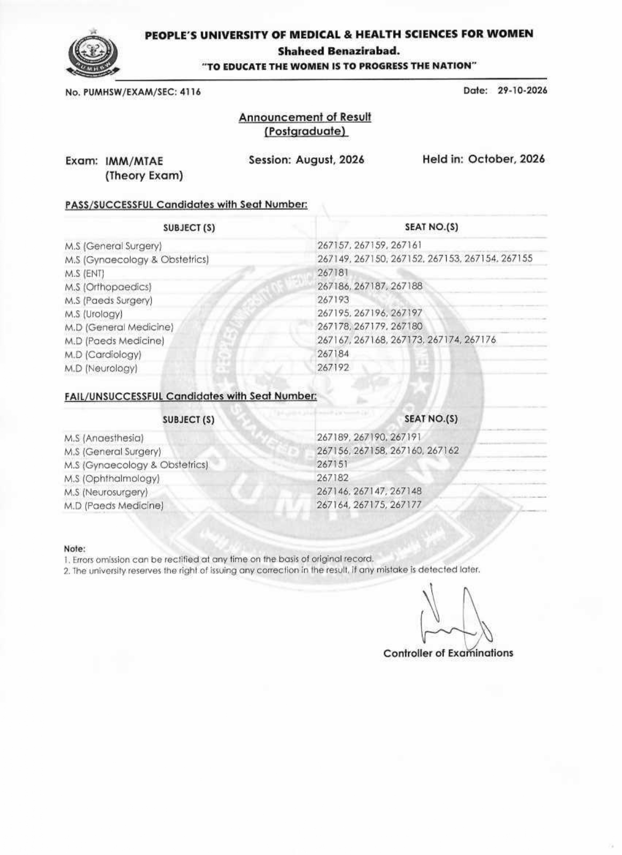 PUMHS Result 2026 Announced for Postgraduate IMM MTAE Theory Exams PUMHS Result 2026 Announced for Postgraduate IMM MTAE Theory Exams