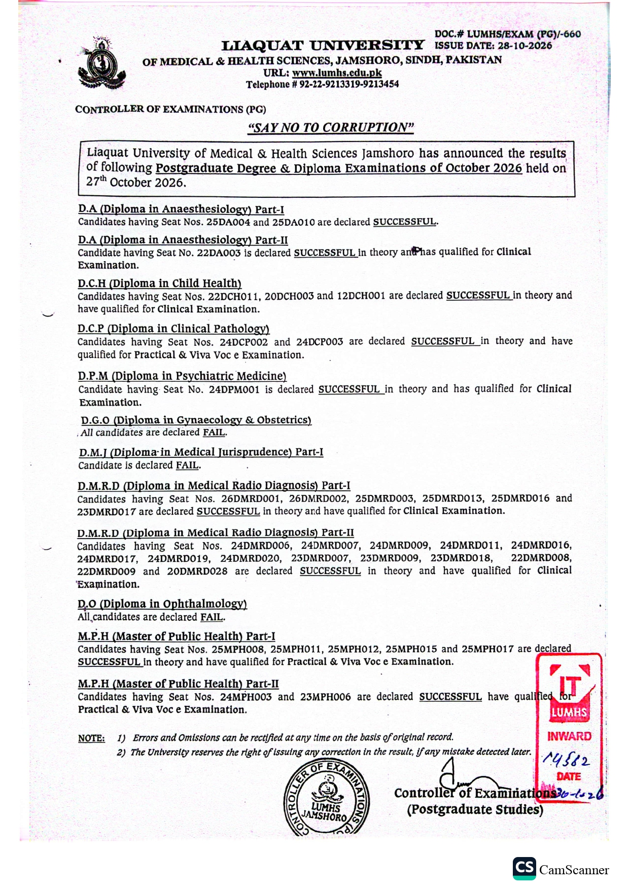 LUMHS Result 2026 Announced for Postgraduate Degree & Diploma Exams