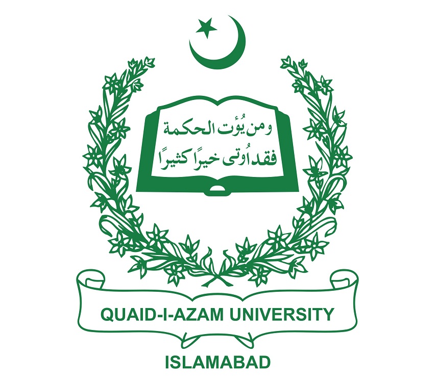 Quaid i Azam University Islamabad