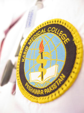 Kabir Medical College Peshawar