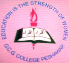 Govt City Girls College Gulbahar Peshawar