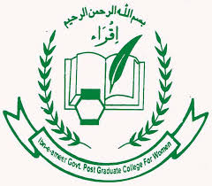 Ibn E Ameer Govt College W Jalalpur Jattan Gujrat