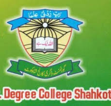 Govt Degree College Shahkot Nankana Sahib