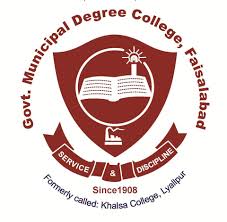 Govt Municipal Degree College Faisalabad