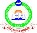 Government Hanifa Begum Degree College For Women GHBDCWM