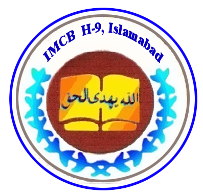 ISLAMABAD MODEL COLLEGE FOR BOYS H 9 4 ISLAMABAD