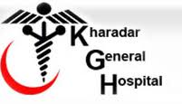 Kharadar School of Nursing