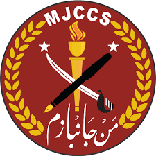 MANJANBAZAM CADET COLLEGE GHAZI CAMPUS KHUZDAR CANTT