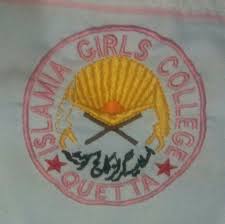 Islamia Girls College