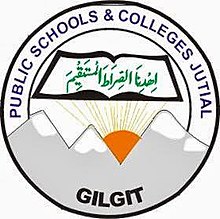 HIGH FLYERS SCHOOL AND DEGREE COLLEGE JUTIAL GILGIT