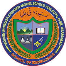 Islamabad Model School For Boys G 6 4 Islamabad