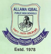Allama Iqbal Public High School HMC Road Taxila