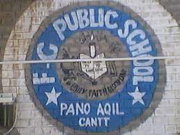 FG PUBLIC SCHOOL PANNO AQIL CANTT