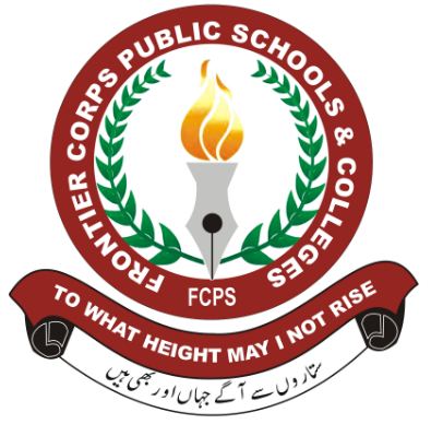 FRONTIER CORPS PUBLIC SCHOOL WANA SWA