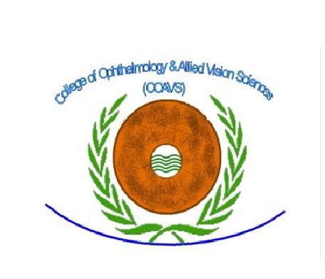 College of Ophthalmology and Allied Vision Sciences COAVS