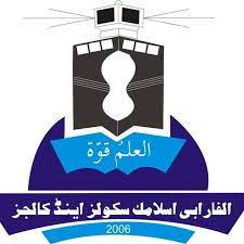 AL FARABI ISLAMIC SCHOOL AND DEGREE COLLEGE TUMAIR STOP LEHTRAR ROAD ISLAMABAD