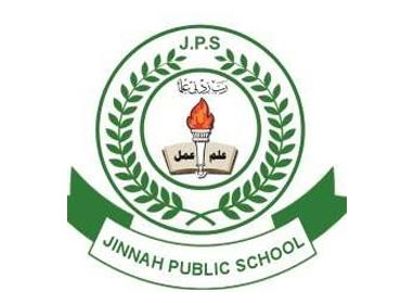 Jinnah Public School Islamabad