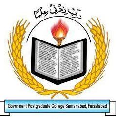 Government Degree College Women Samanabad Faisalabad